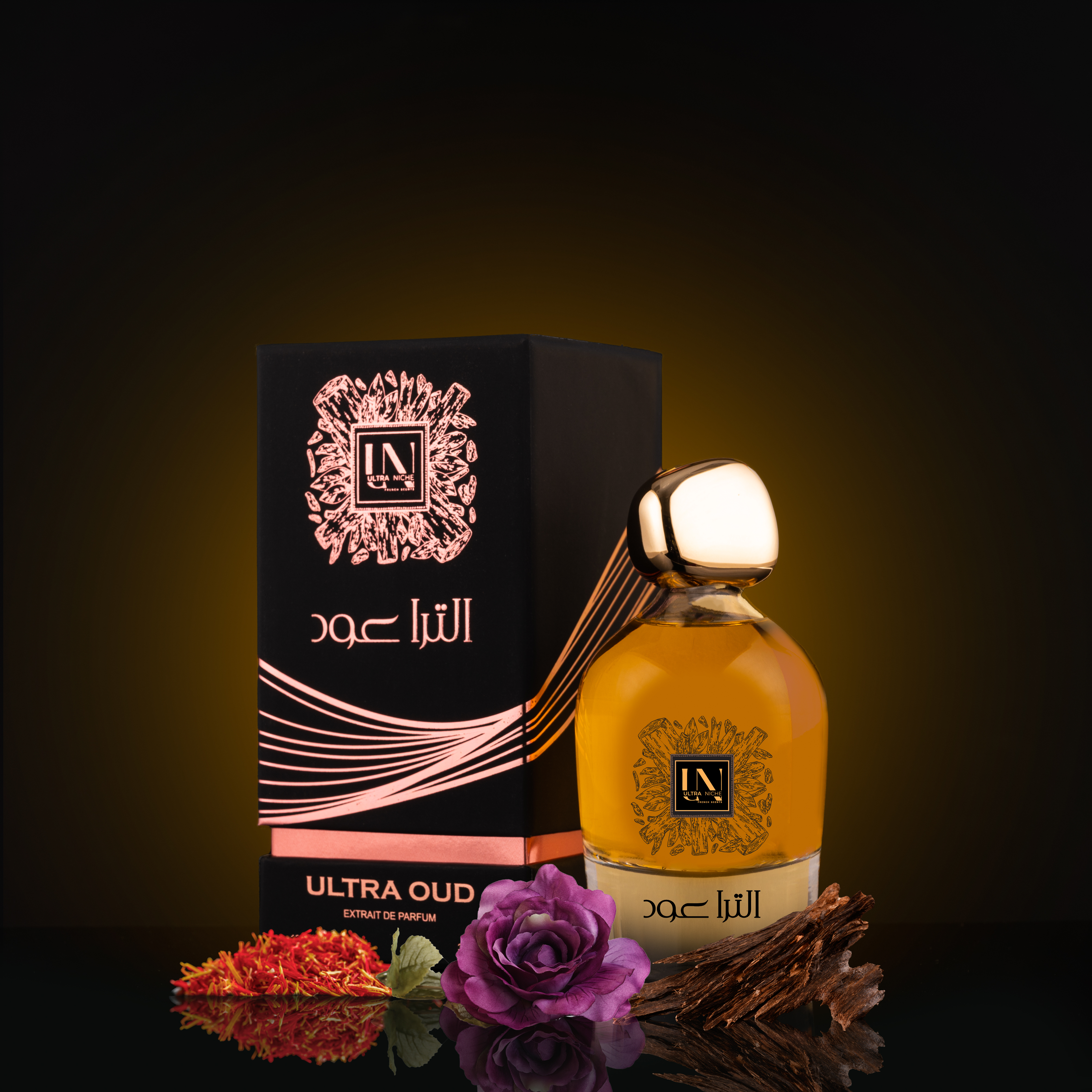 UN ULTRA OUD